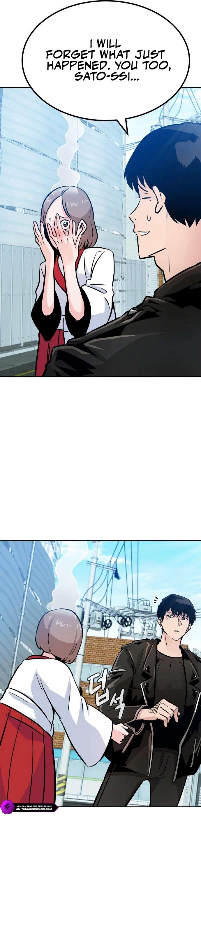 All Rounder Chapter 82 22